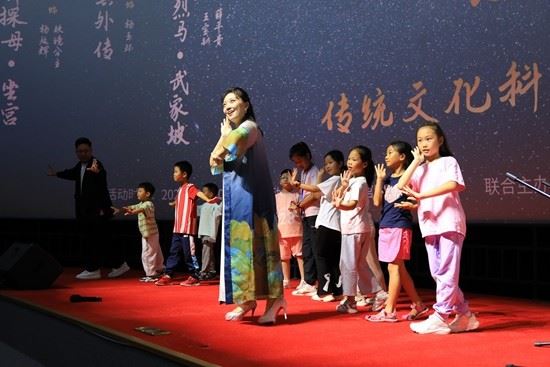 8月10日，北京天文馆“有星有戏 爱在七夕”传统文化科普专场活动现场。北京天文馆供图