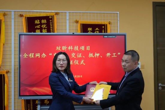 首个.jpg