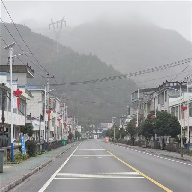 贾家源村