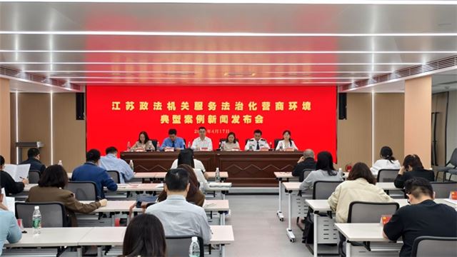 会议现场。陈伟摄