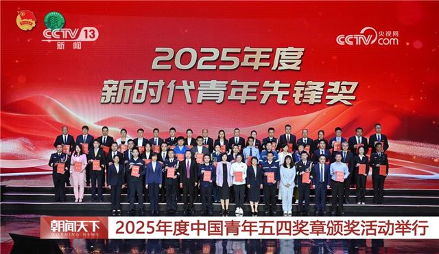 https://img2.danews.cc/upload/images/20250504/414a2ecdaa190871f8194a8550efe34c.jpg