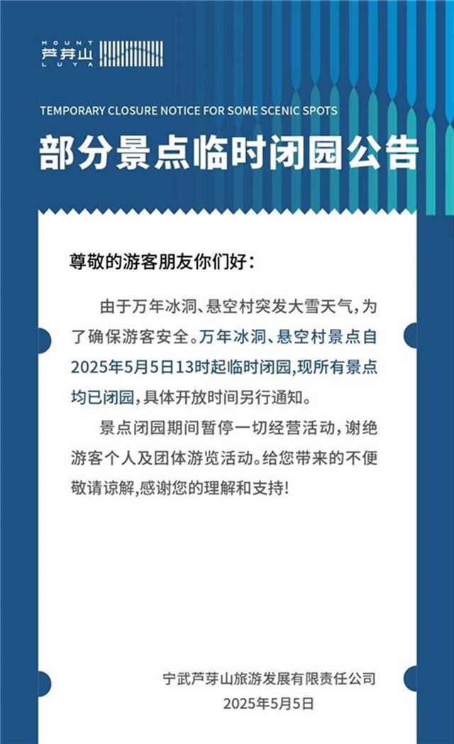 mmexport1746446082598.jpg