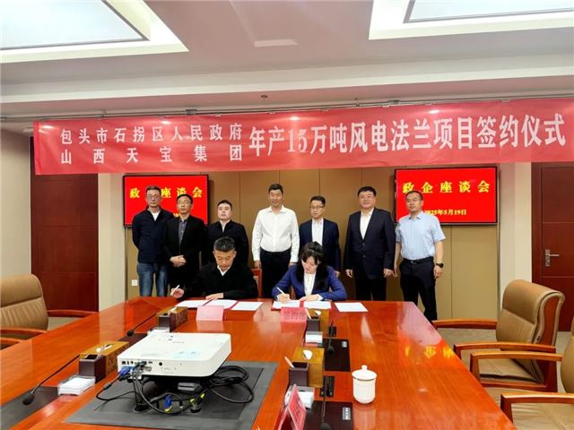 微信图片_20250519174606.jpg