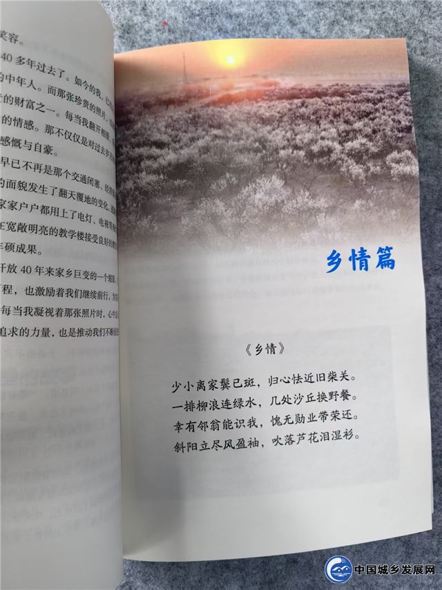 16572066622708000_26.jpg