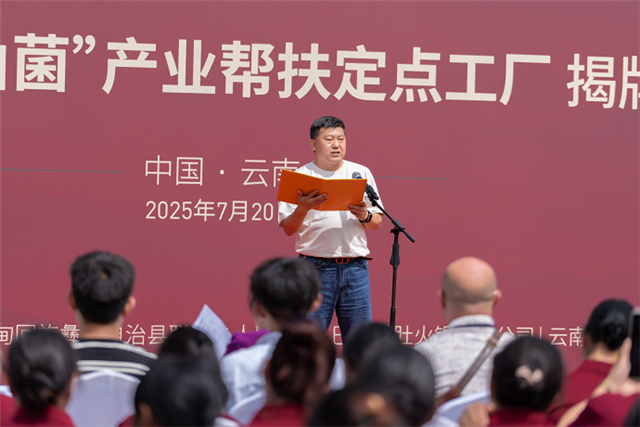 https://img2.danews.cc/upload/ajax/2025-07-22/eiSNbAwxCDnXajax.png