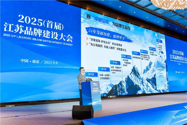微信图片_20250910140321.jpg