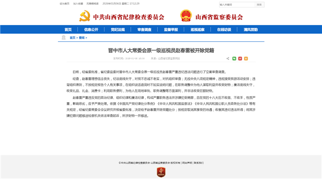 1715569193543181_30.png 1715569193543181_30.png