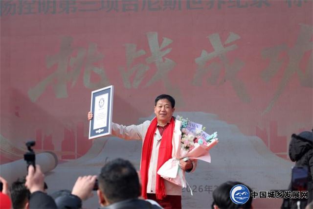 21184535873991036_30.jpg 21184535873991036_30.jpg