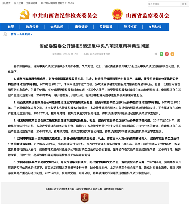 21354449939338062_30.png 21354449939338062_30.png