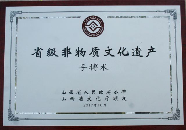 08473896813866626_30.jpg 08473896813866626_30.jpg