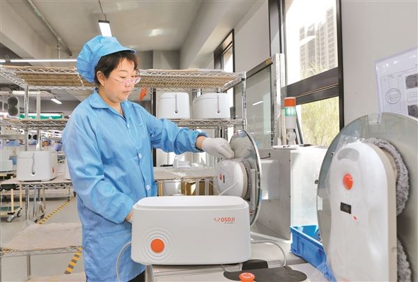 09272500671435274_30.jpg 09272500671435274_30.jpg