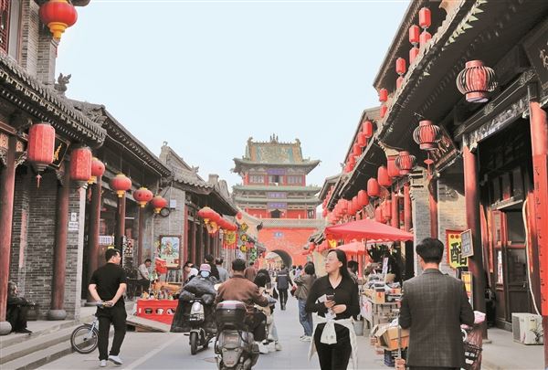 09334494424369303_30.jpg 09334494424369303_30.jpg