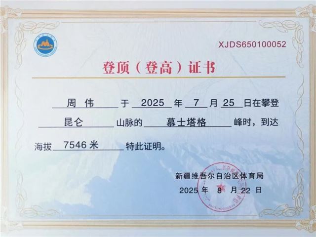 af01753ec4ea06f70dc5ad307b3895de.jpg
