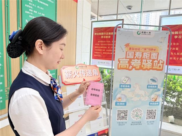 17564908322805064_30.jpg 17564908322805064_30.jpg